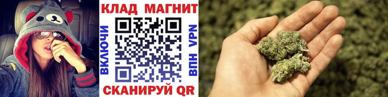 Купить ГАШИШ  Галлюциногенные грибы  МЕФ  Cocaine  Альфа ПВП  Серов
