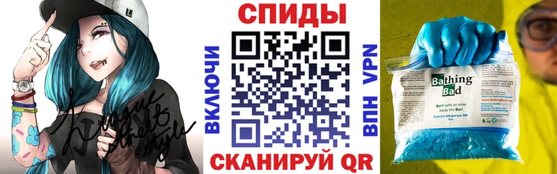 Купить закладки  Серов  Амфетамин Розовый 