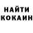 Cocaine VHQ isagani basallote