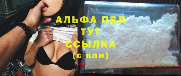 бутик Богданович