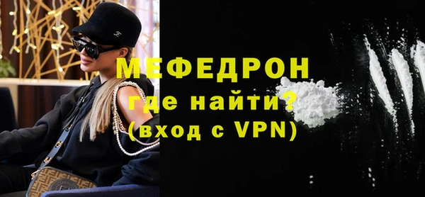 СК Бронницы