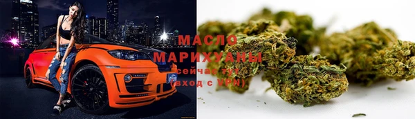 амфетамин Богородицк