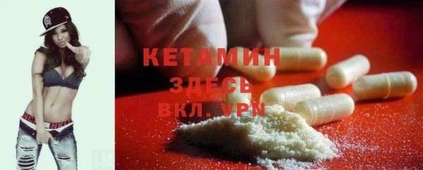 бутик Богданович