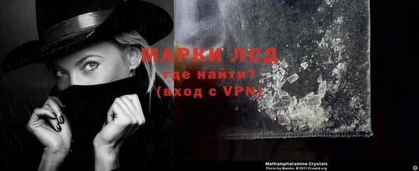 бутик Богданович
