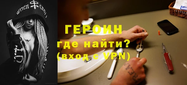 бутик Богданович