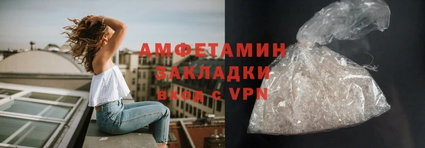 СК Бронницы