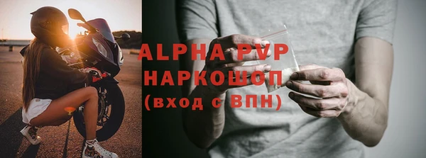 бутик Богданович