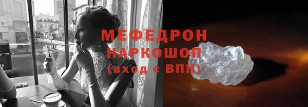 бутик Богданович