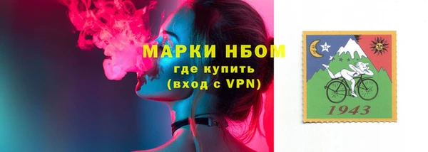 бутик Богданович