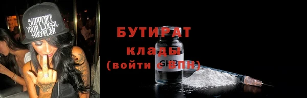 СК Бронницы