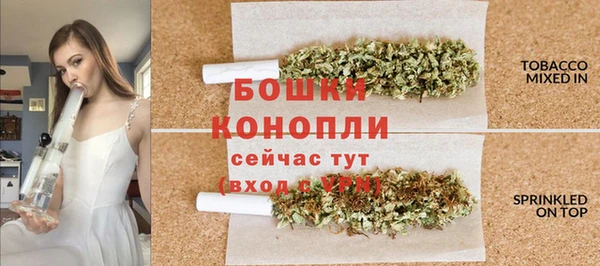 бутик Богданович