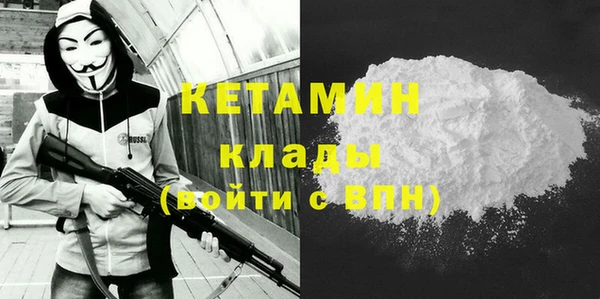 бутик Богданович