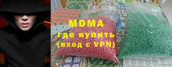 бутик Богданович