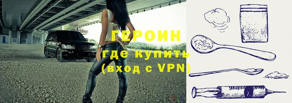 бутик Богданович