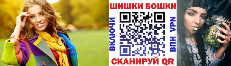 Купить где  Серов  Шишки марихуана гибрид 